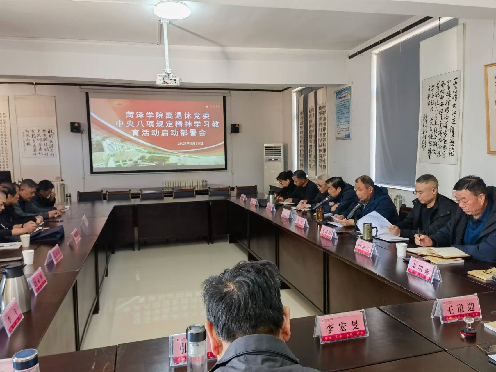 必赢网络游戏平台